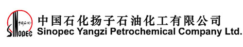 中國(guó)石化揚子(zǐ)石油